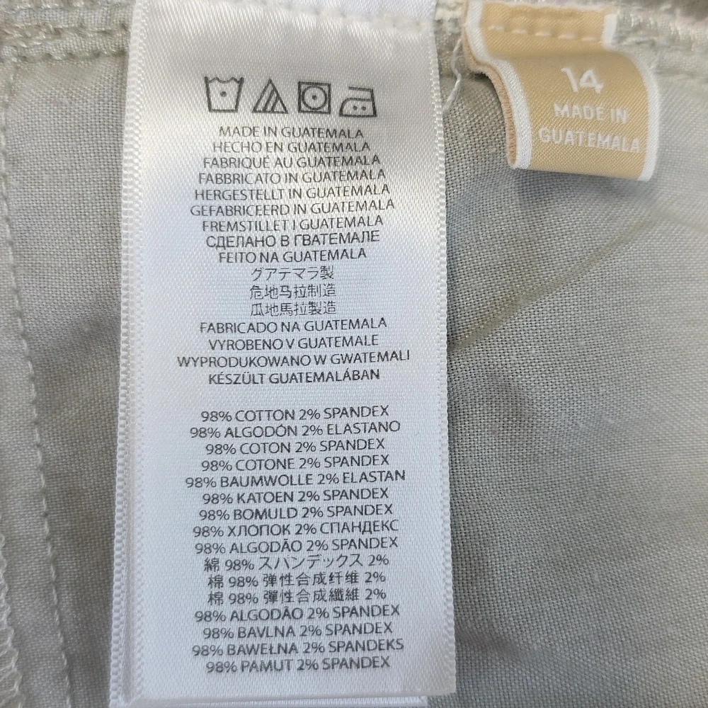Michael Kors women's skinny jeans size 14